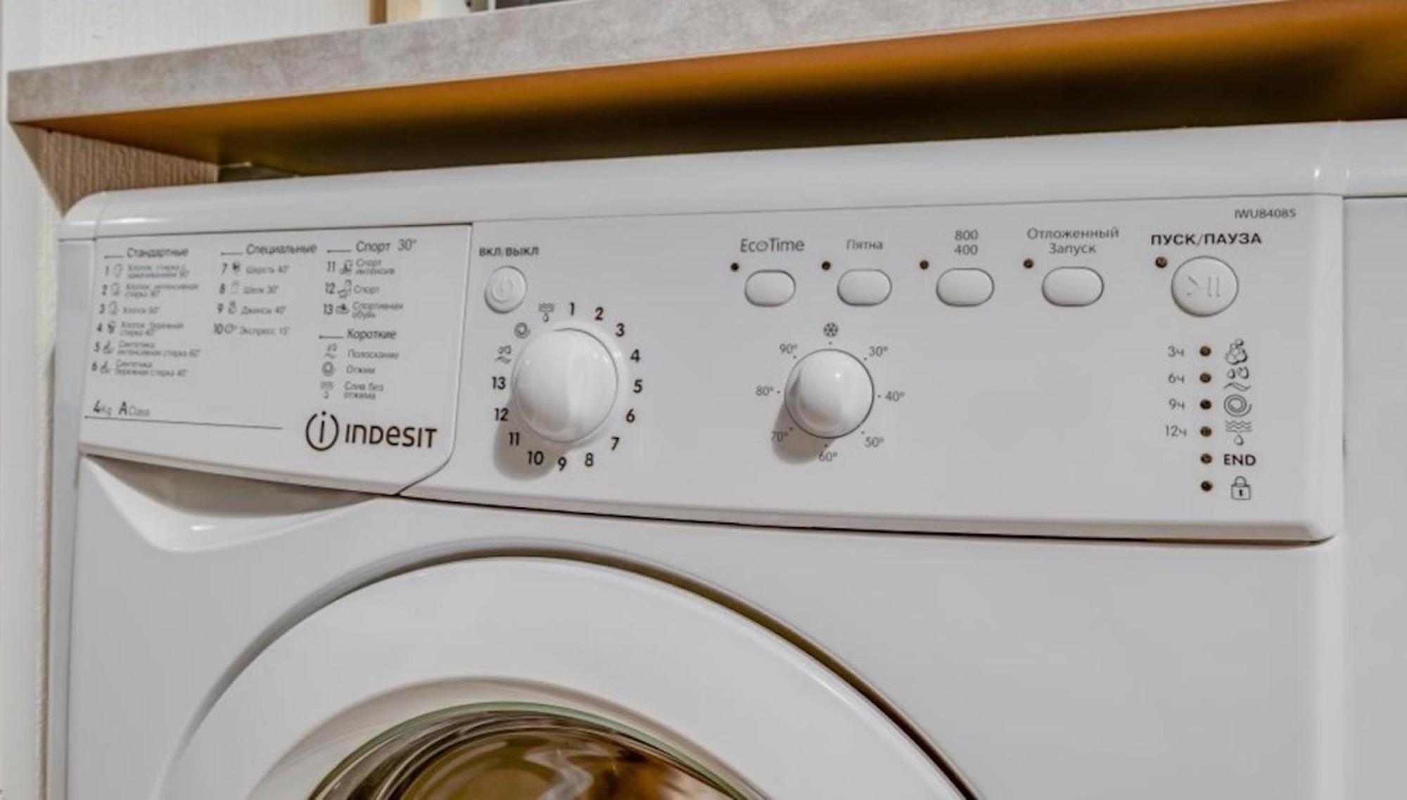 Georges Apartment 第比利斯 外观 照片